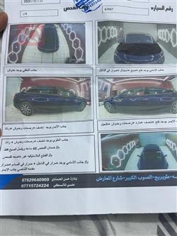 شيفروليه ماليبو